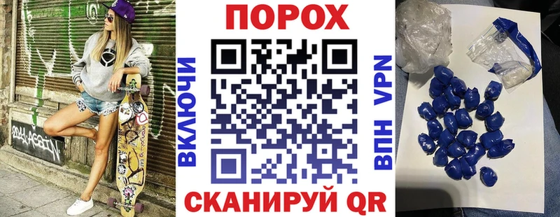 Амфетамин Premium  Ростов-на-Дону 