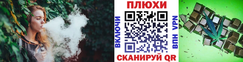ГАШ убойный  Ростов-на-Дону 
