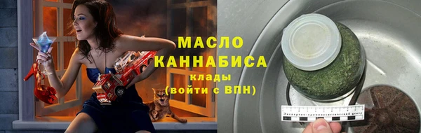 спайс Абдулино