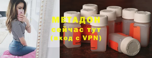 марихуана Магадан