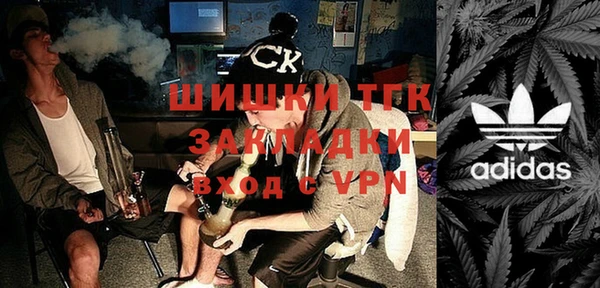наркотики Абинск