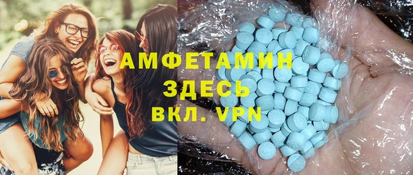 наркотики Абинск
