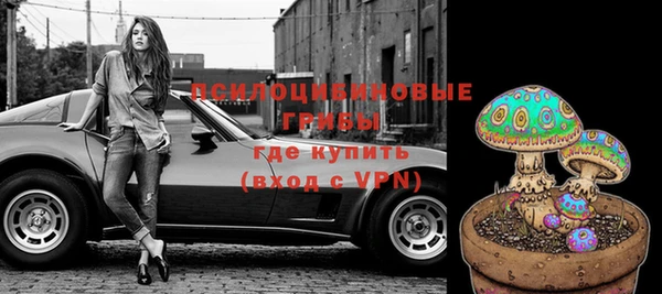 наркотики Абинск
