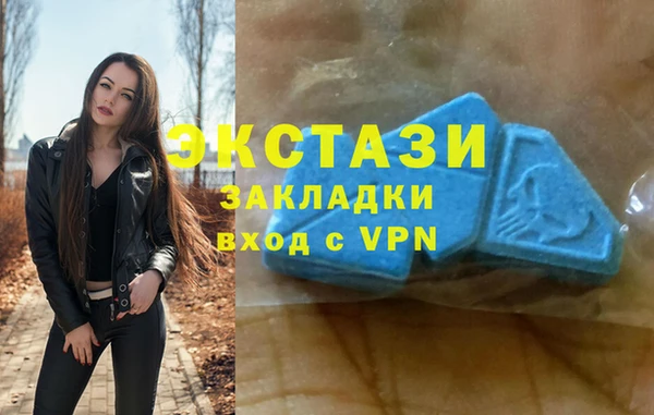 наркотики Абинск
