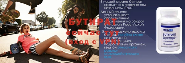 наркотики Абинск