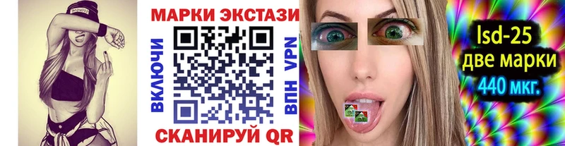 закладка  Ростов-на-Дону  Марки N-bome 1,5мг 