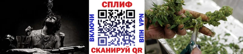 сайты даркнета Telegram  Ростов-на-Дону  Бошки Шишки ГИДРОПОН  blacksprut маркетплейс 
